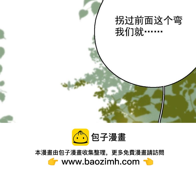 135.第134话 狼遇上羊(1/3)-第135话