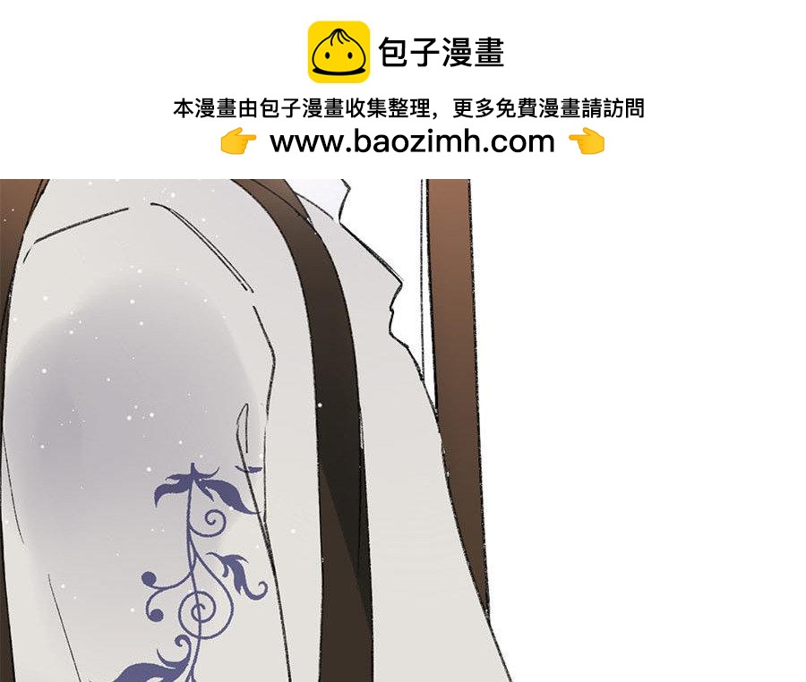 137.第136话 将计就计(1/2)-第137话