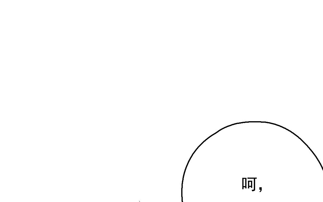 139.第138话 左膀右臂(1/2)-第139话