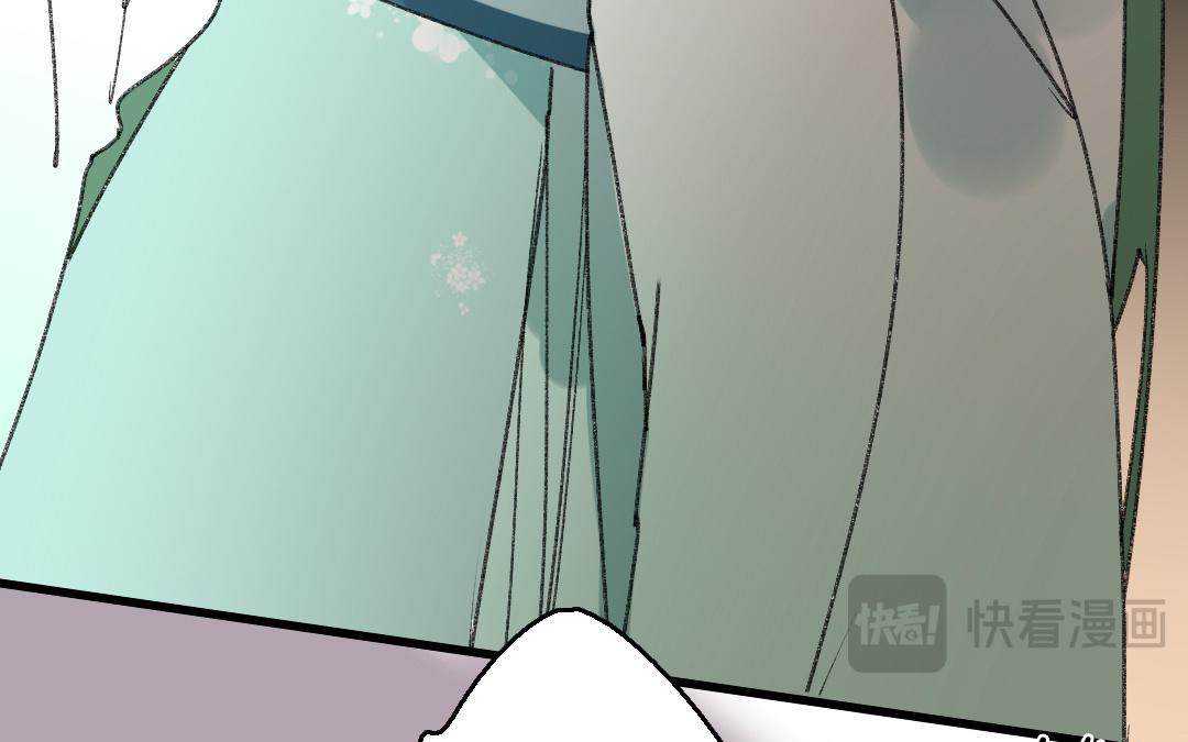 141.第140话 奇袭(1/3)-第141话