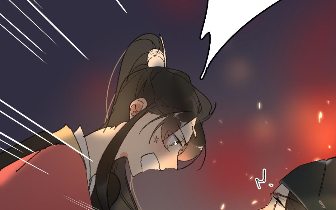 143.第142话 两难(1/2)-第143话