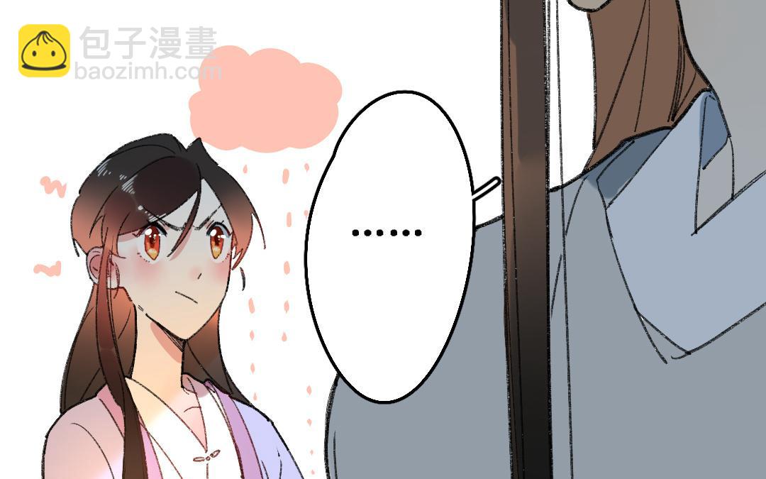 147.第146话 为人之仁(1/2)-第147话