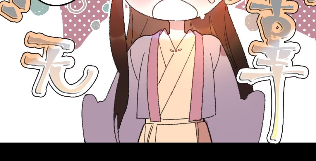 147.第146话 为人之仁(1/2)-第147话