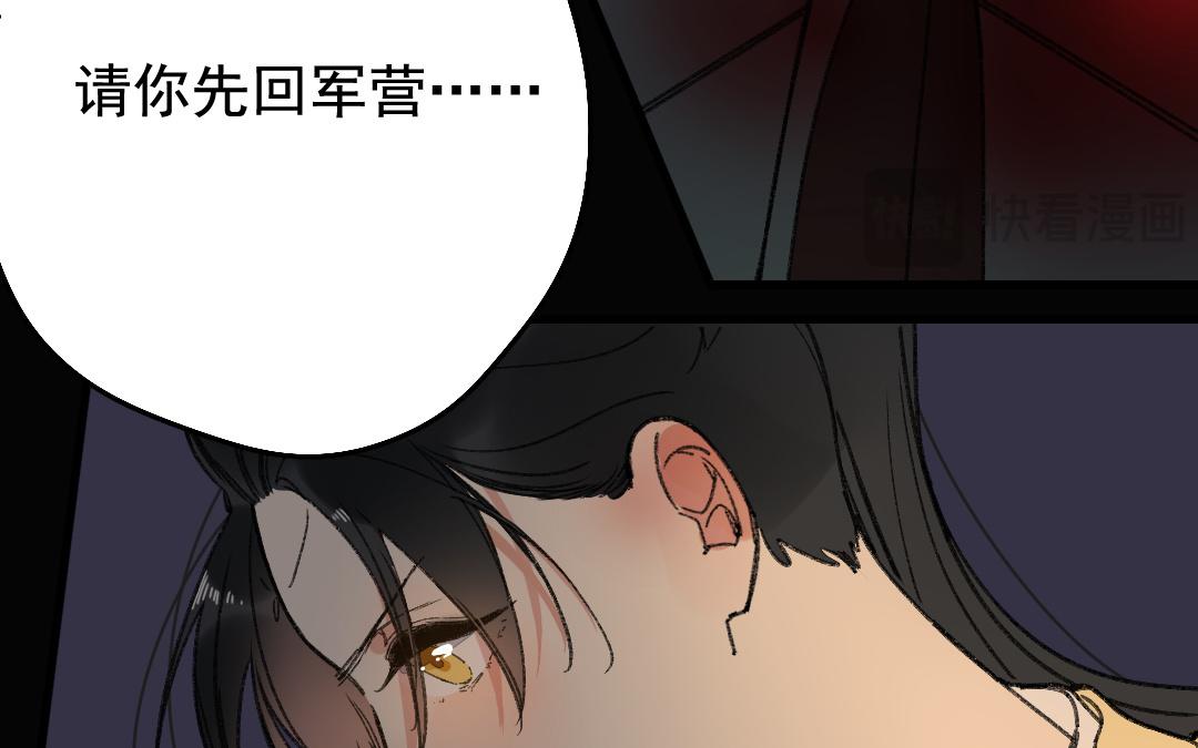 149.第148话 重逢(1/2)-第149话