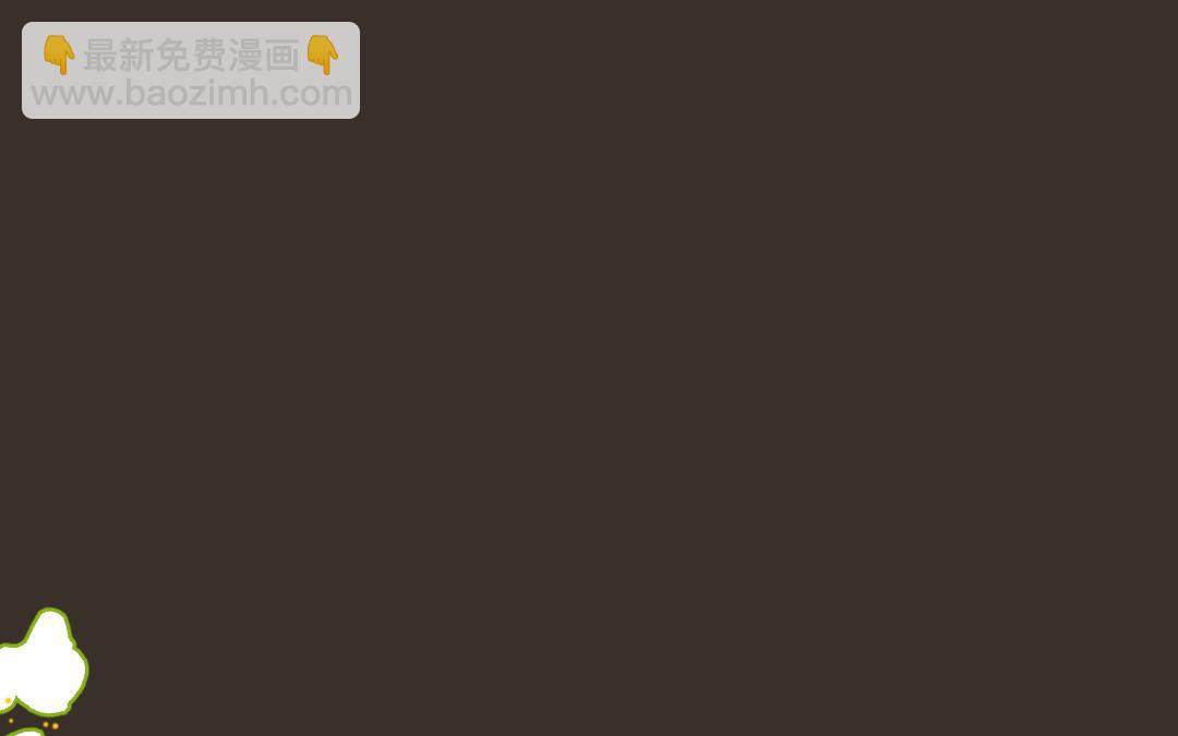 149.第148话 重逢(1/2)-第149话