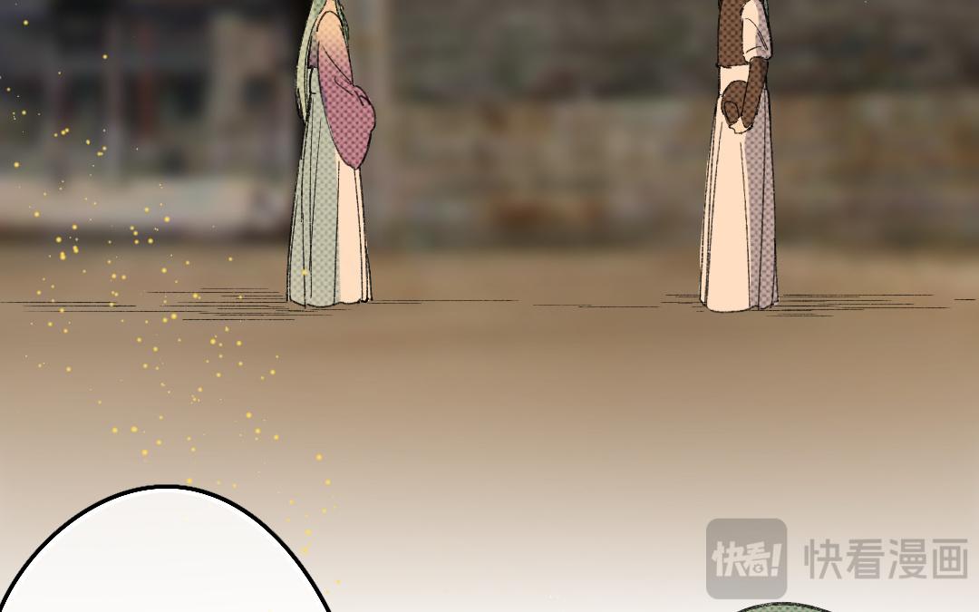 149.第148话 重逢(1/2)-第149话