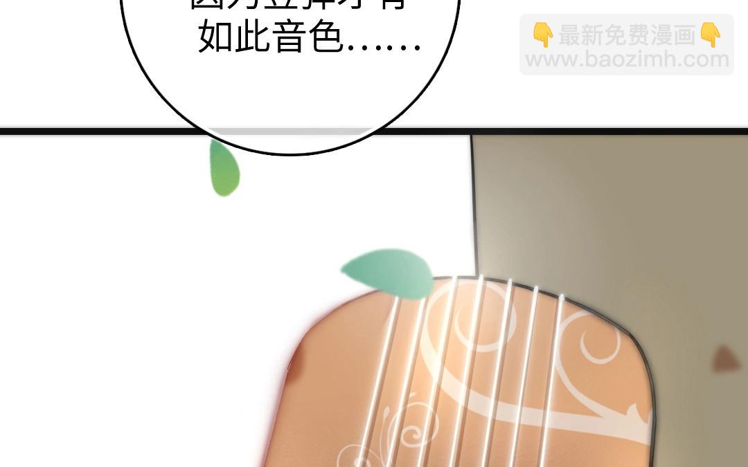 15.第15话 扰民小分队(1/2)-第15话