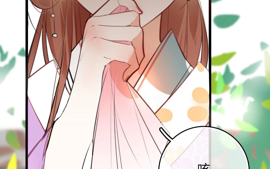 15.第15话 扰民小分队(1/2)-第15话