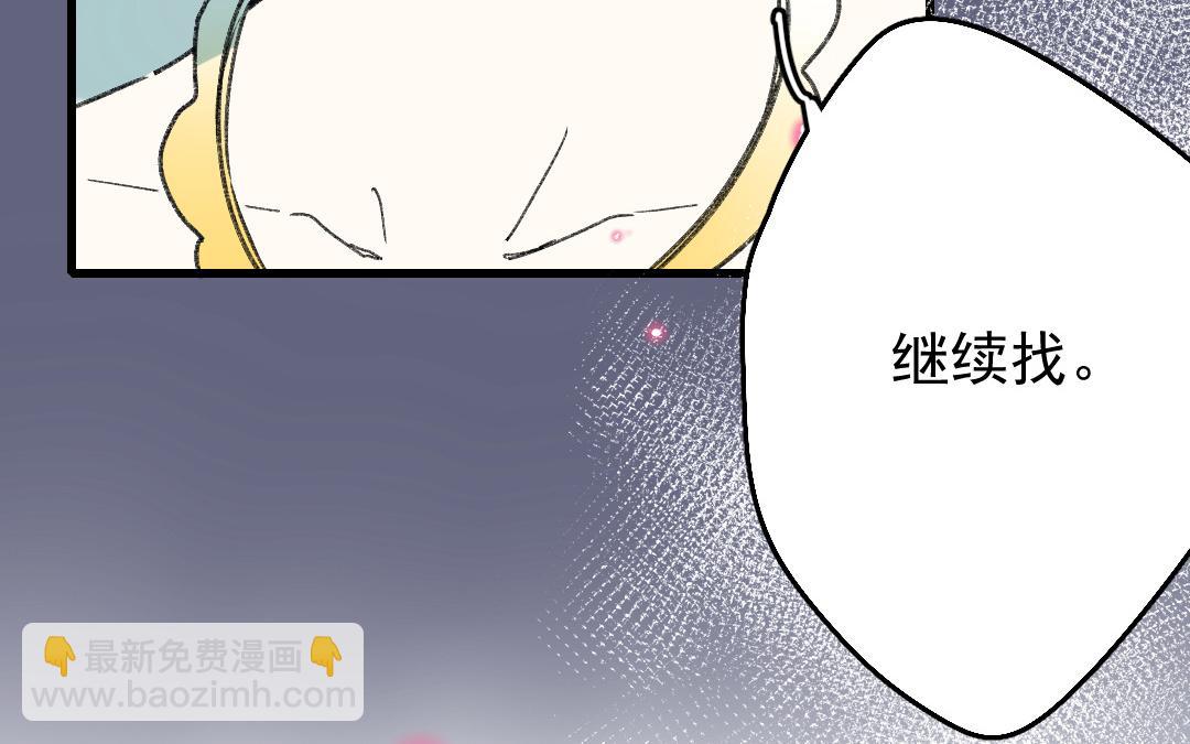 151.第150话 回归(1/2)-第151话