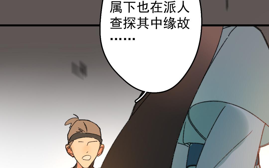 151.第150话 回归(1/2)-第151话