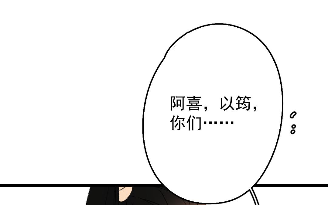 151.第150话 回归(1/2)-第151话
