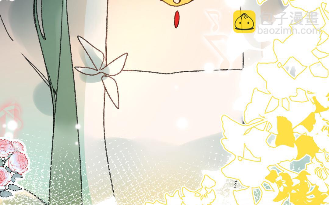 153.第152话 但言无妨(1/3)-第153话