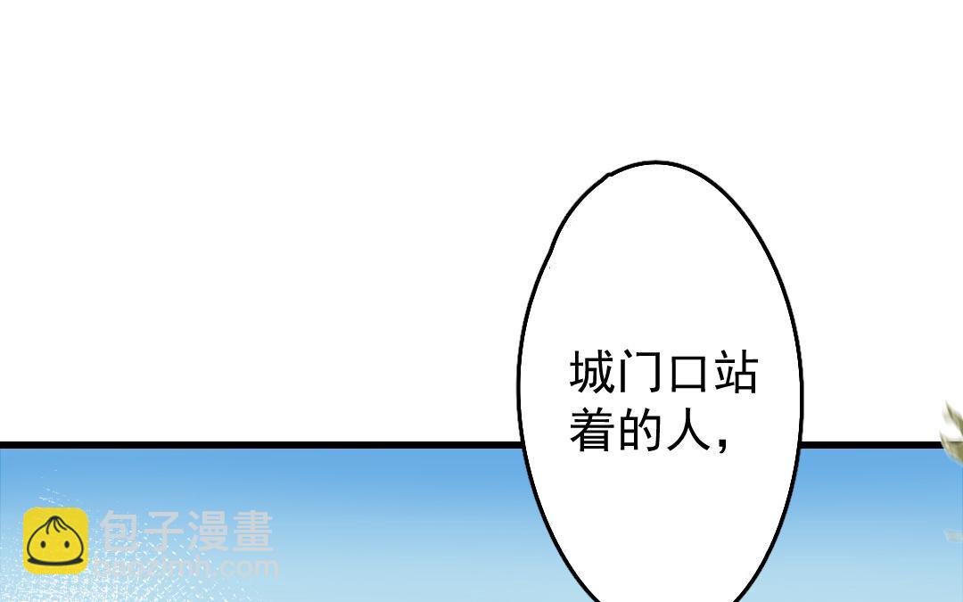 155.第154话 新生(1/3)-第155话