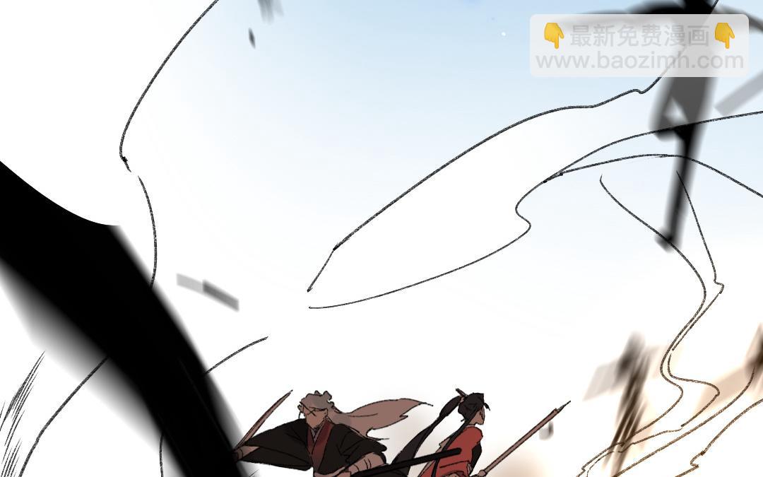 157.第156话 破而后立(1/3)-第157话