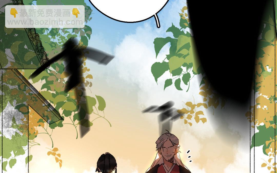 157.第156话 破而后立(1/3)-第157话