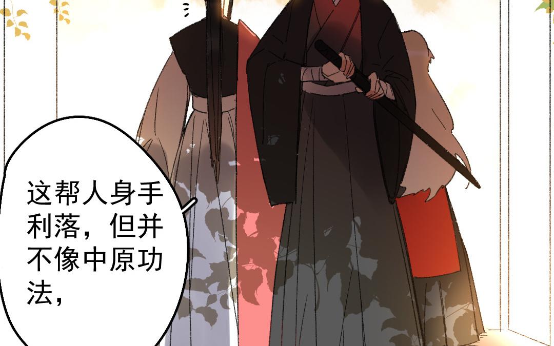 157.第156话 破而后立(1/3)-第157话
