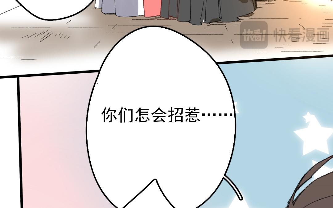 157.第156话 破而后立(1/3)-第157话