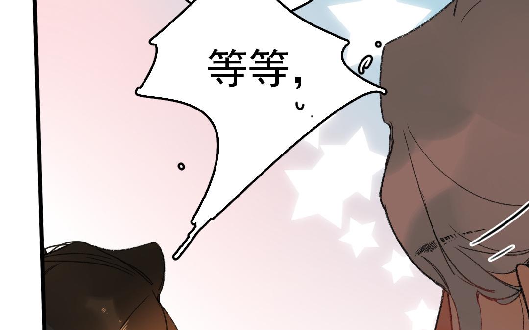 157.第156话 破而后立(1/3)-第157话