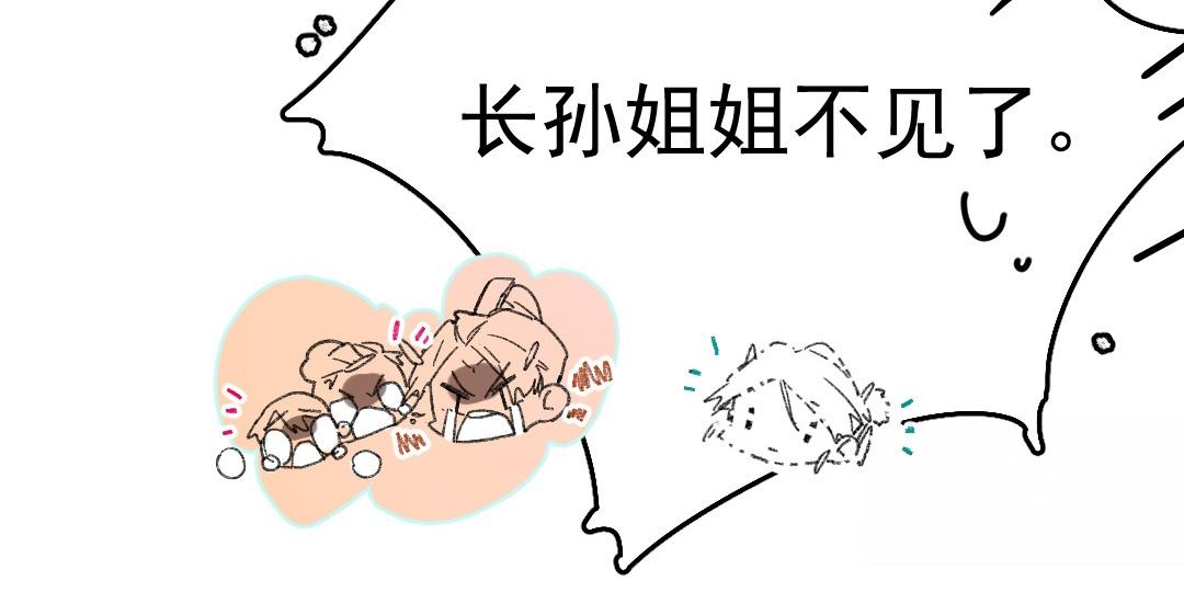 157.第156话 破而后立(1/3)-第157话