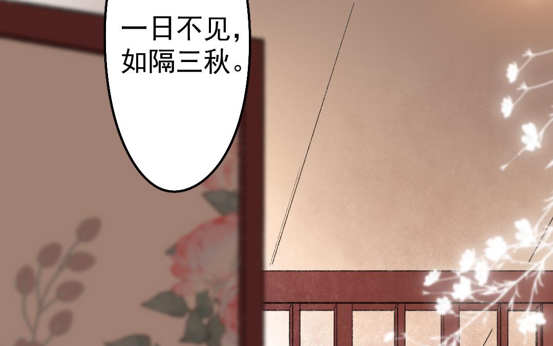 157.第156话 破而后立(1/3)-第157话