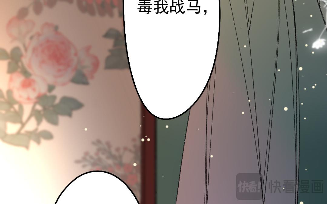 157.第156话 破而后立(1/3)-第157话