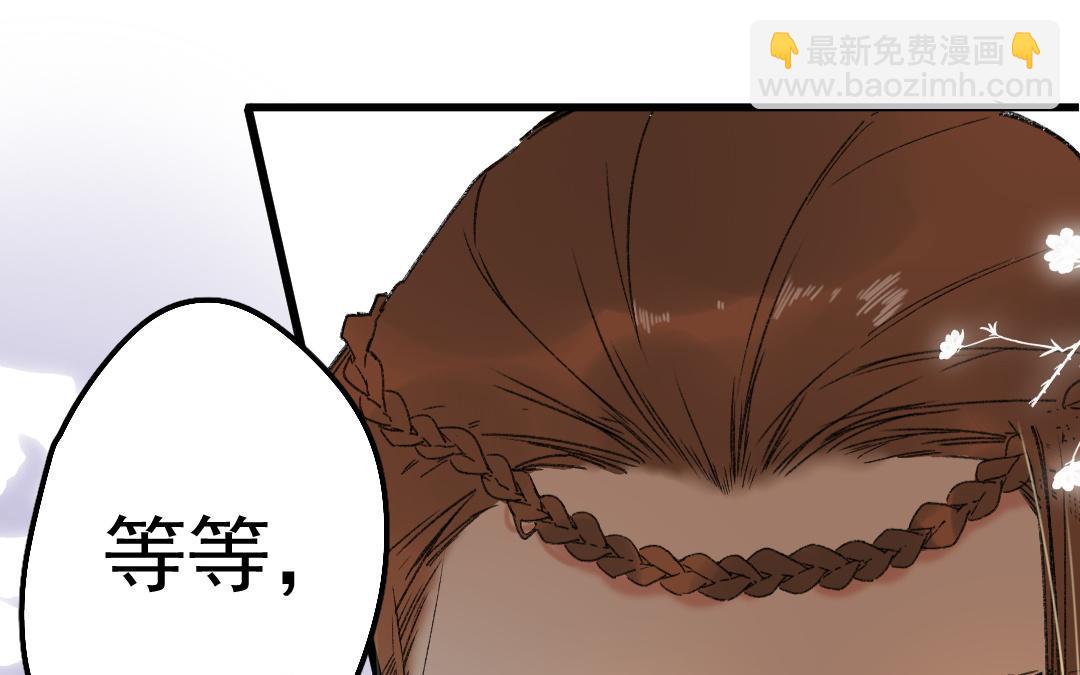 157.第156话 破而后立(1/3)-第157话