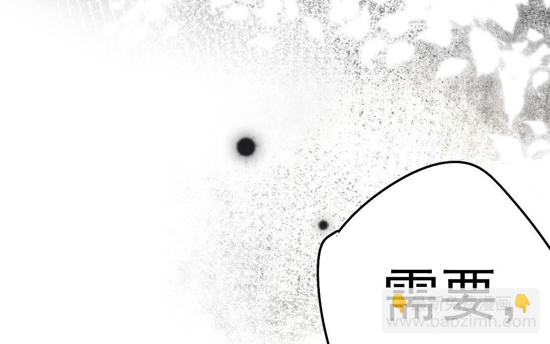 157.第156话 破而后立(1/3)-第157话