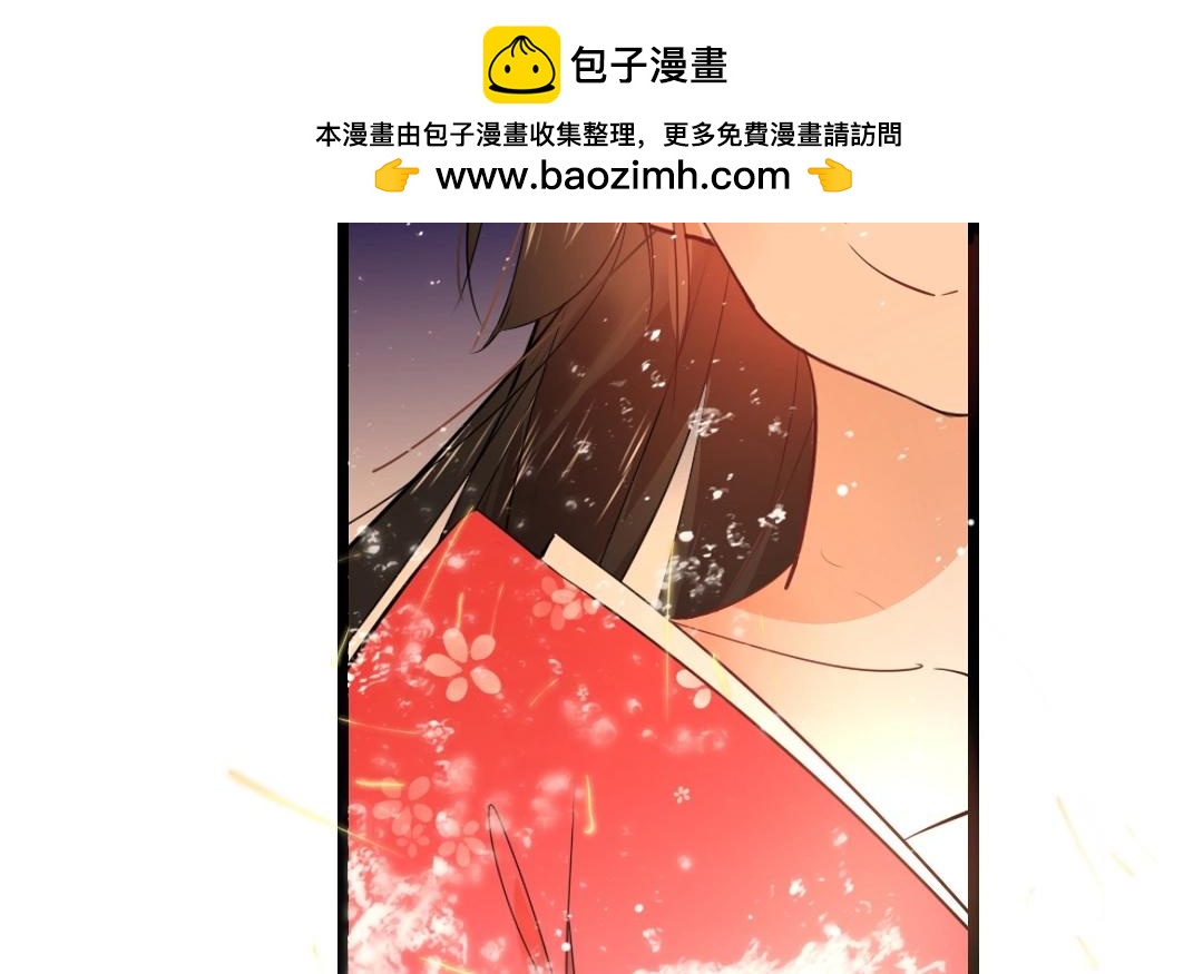 17.第17话 所谓伊人(1/2)-第17话