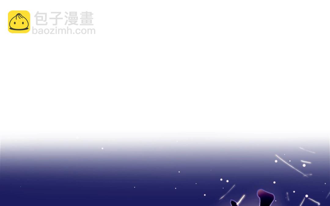 17.第17话 所谓伊人(1/2)-第17话