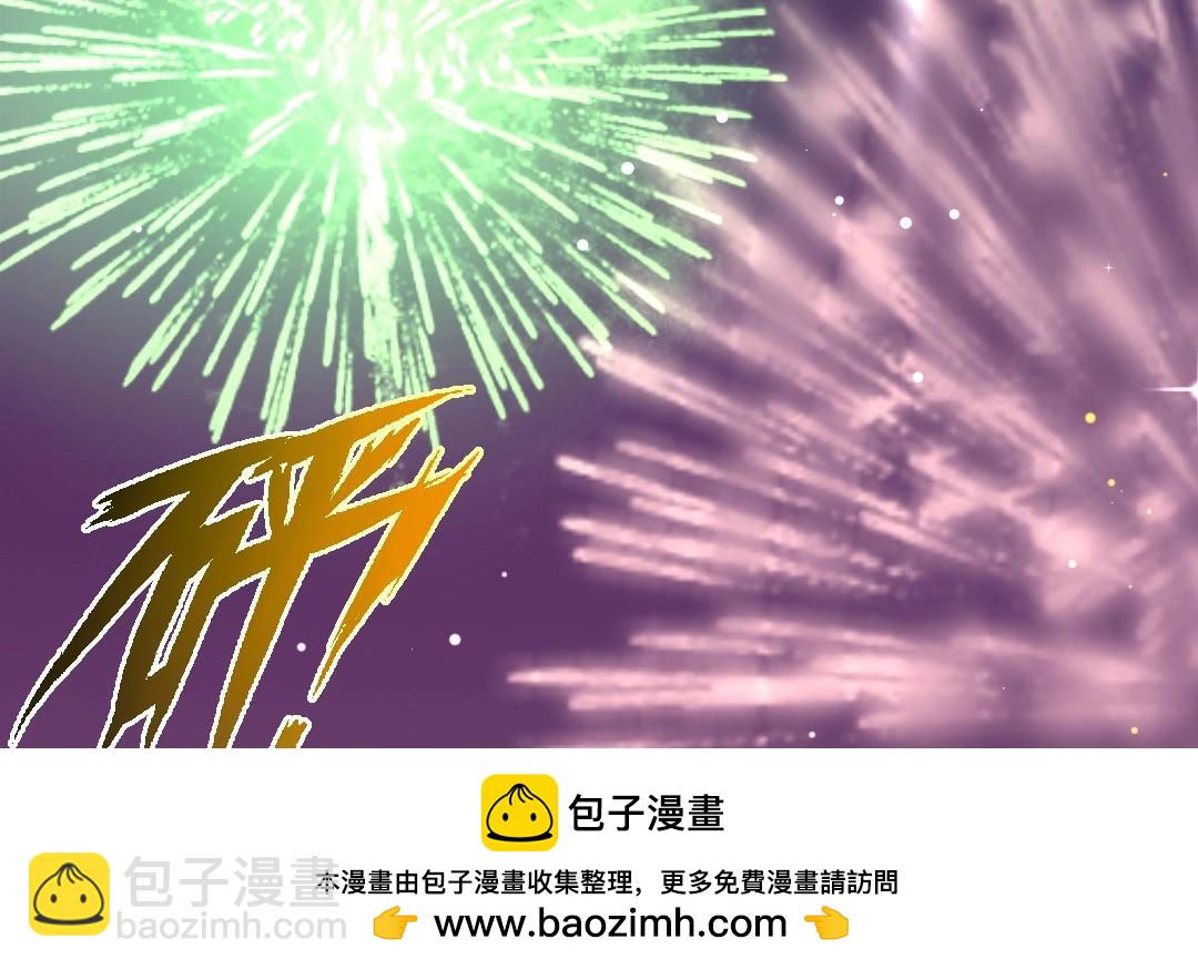17.第17话 所谓伊人(1/2)-第17话