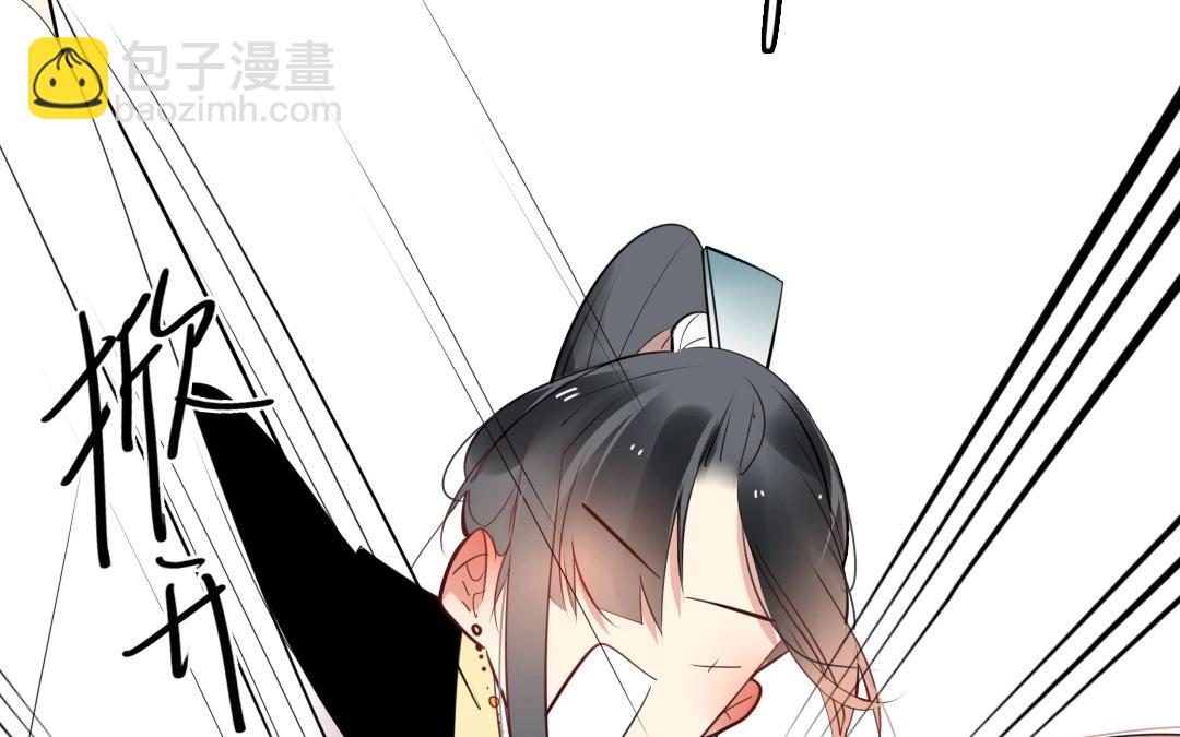 19.第19话 阿喜，你膨胀了！(1/2)-第19话