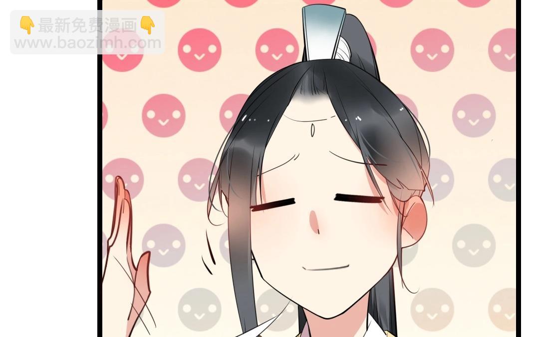 19.第19话 阿喜，你膨胀了！(1/2)-第19话