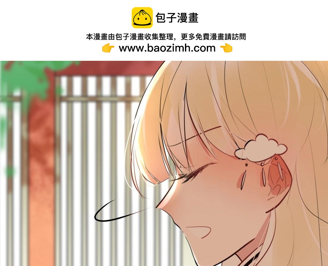 19.第19话 阿喜，你膨胀了！(1/2)-第19话
