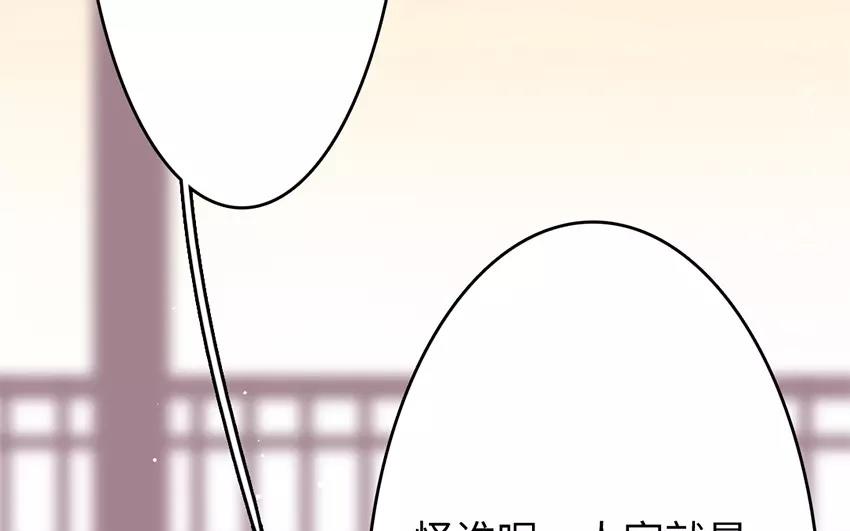 21.第21话 贵客(1/3)-第21话