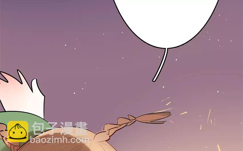 21.第21话 贵客(1/3)-第21话