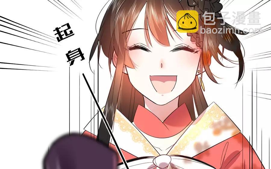 23.第23话 高歌一曲(1/3)-第23话