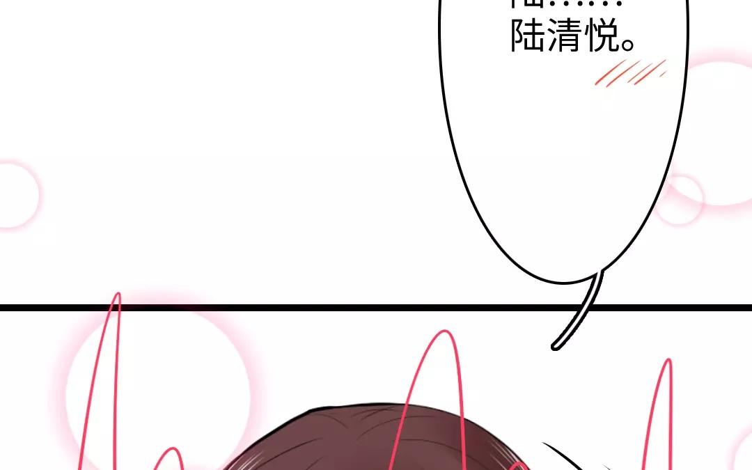 25.第25话 往事如云烟(1/3)-第25话