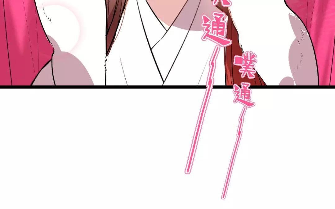 25.第25话 往事如云烟(1/3)-第25话
