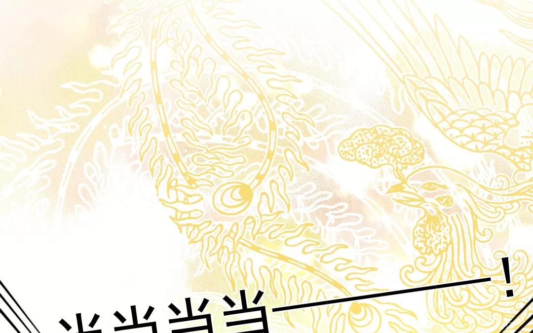 29.第29话 我不喜欢她(1/3)-第29话