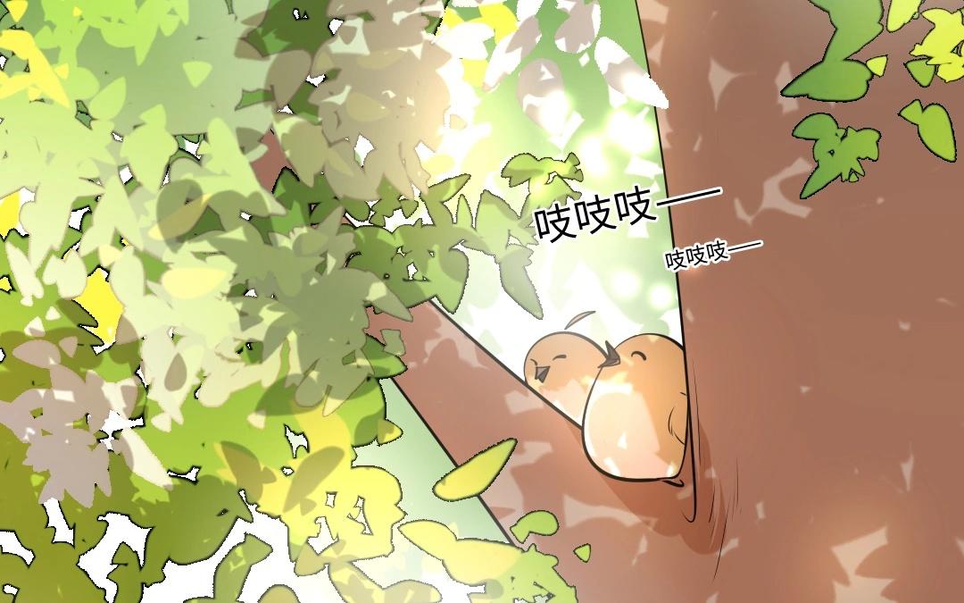 3.第3话 你渴望复仇吗？(1/4)-第3话