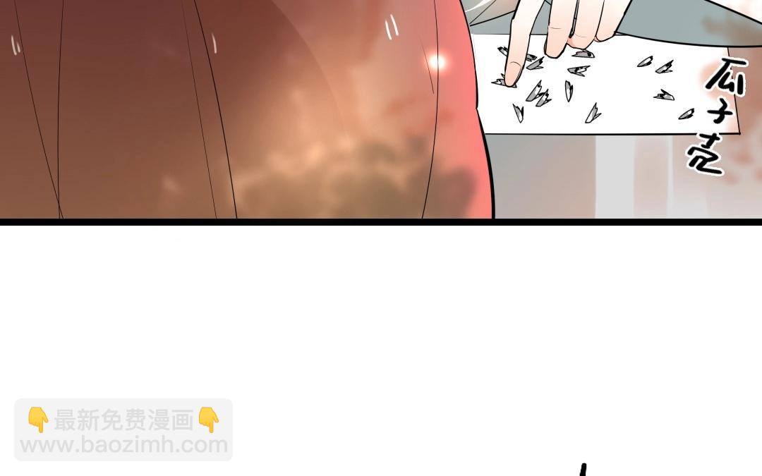 3.第3话 你渴望复仇吗？(1/4)-第3话