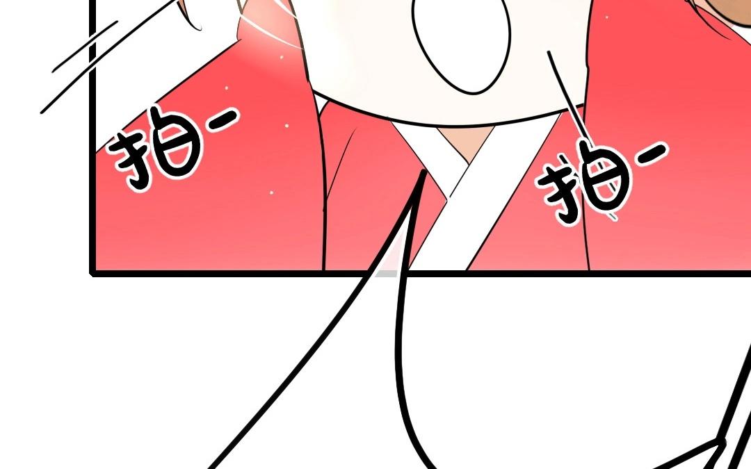 3.第3话 你渴望复仇吗？(1/4)-第3话