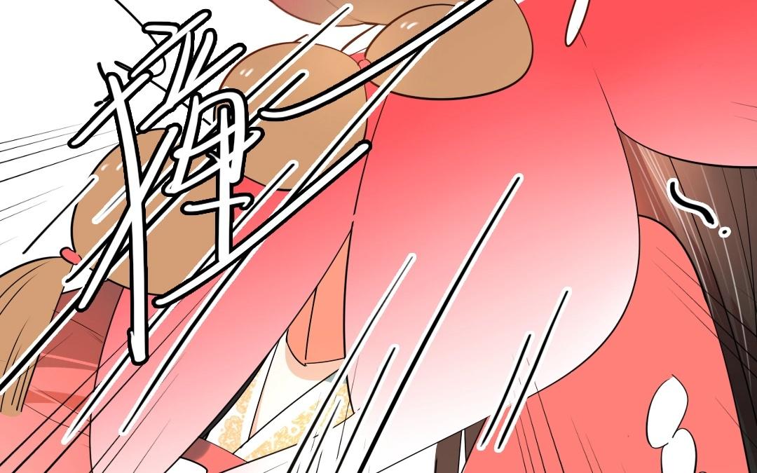 3.第3话 你渴望复仇吗？(1/4)-第3话