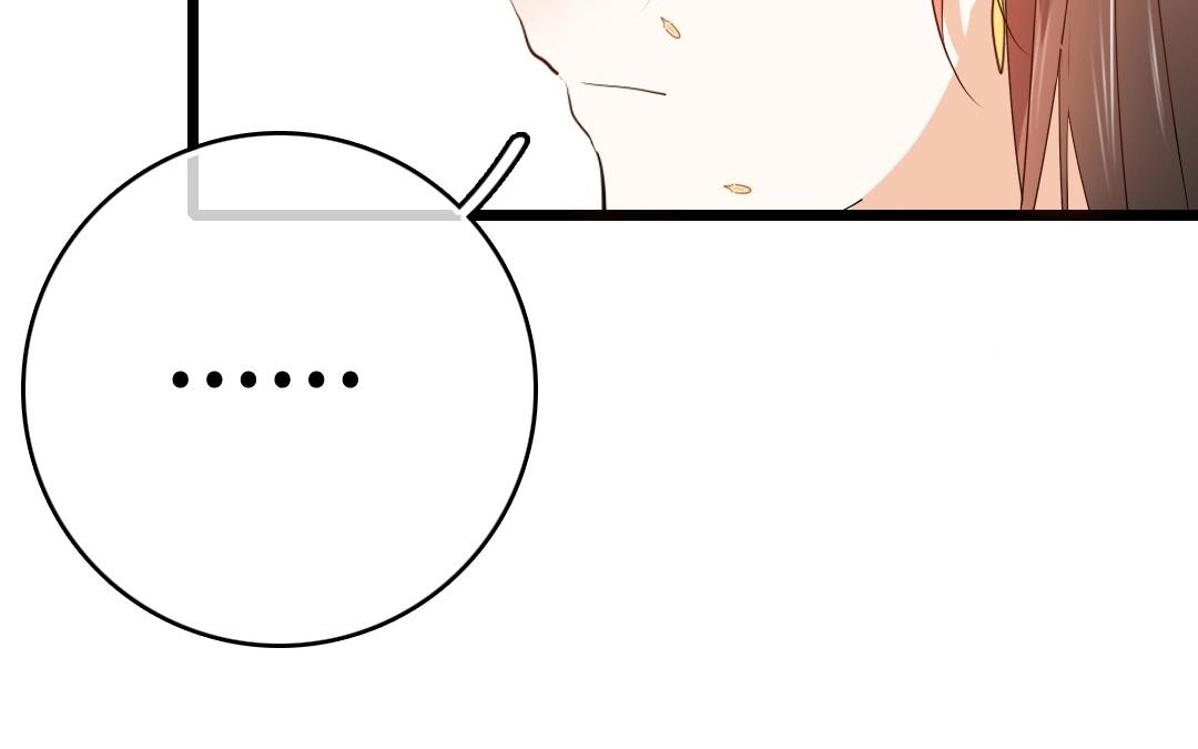 3.第3话 你渴望复仇吗？(1/4)-第3话