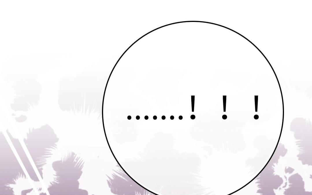 3.第3话 你渴望复仇吗？(1/4)-第3话