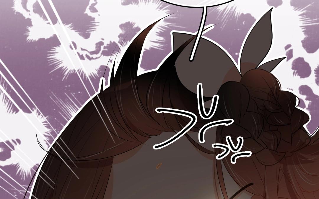 3.第3话 你渴望复仇吗？(1/4)-第3话