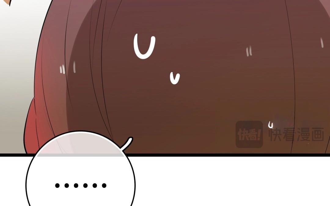 3.第3话 你渴望复仇吗？(1/4)-第3话