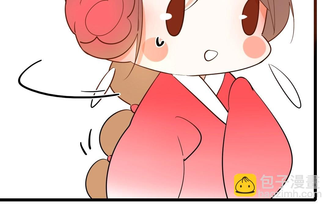 3.第3话 你渴望复仇吗？(1/4)-第3话