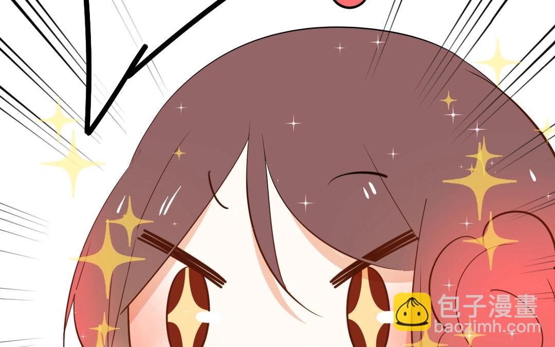 3.第3话 你渴望复仇吗？(1/4)-第3话