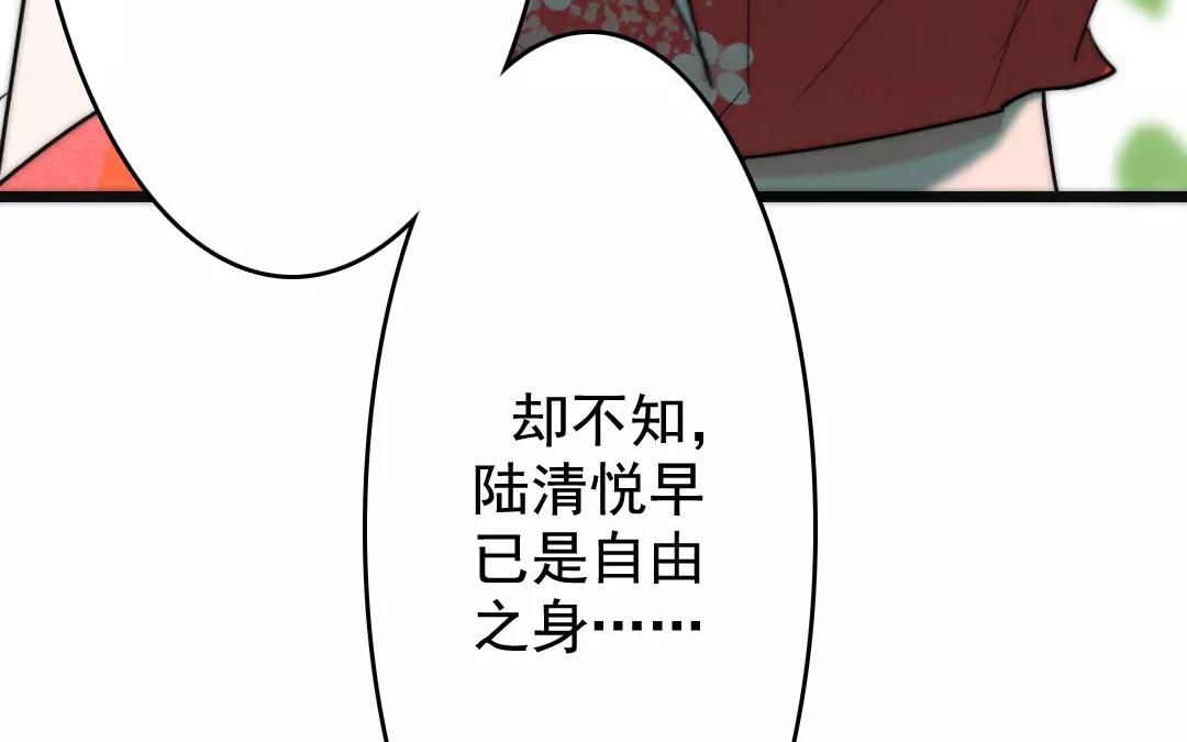 31.第31话 至情至性(1/2)-第31话